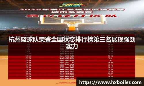 beats365唯一网址