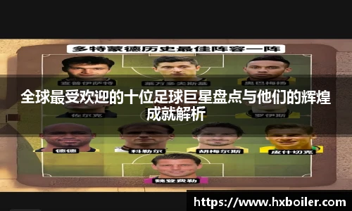 beats365唯一网址